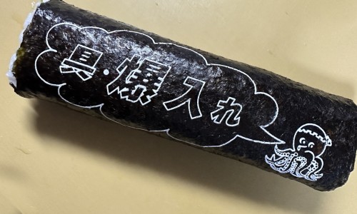 泰国膏药怎么贴-权威泰国膏药贴有几种平台,分享专业泰国膏药热贴价格多少知识_泰国膏药热贴价格网