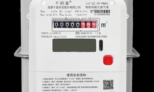 泰国膏药贴哪个牌子好-权威泰国膏药贴有几种平台,分享专业泰国膏药热贴价格多少知识_泰国膏药热贴价格网